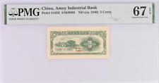 Usado, China Amoy Industrial Bank 5 centavos 1940 P-S1656 PMG 67 EPQ segunda mano  Embacar hacia Argentina