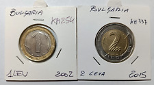 Bulgaria monete lev usato  Zandobbio