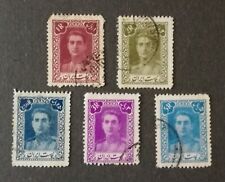 Briefmarken stamps persien gebraucht kaufen  Hof