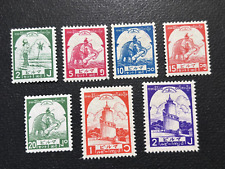 Burma stamps 1943 d'occasion  Le Havre-