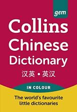 Collins gem chinese for sale  UK