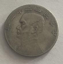 1934 china chinese for sale  Phoenix