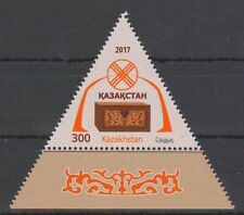 2017 Kazakhstan The Decoration of the Yurt Sunduk MNH for sale  Shipping to Ireland