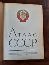 Atlas cccp русский d'occasion  Esbly