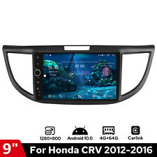 Para 2012-2016 Honda CRV JOYING 9 polegadas Android 10.0 unidade principal com botão de volume , usado comprar usado  Enviando para Brazil