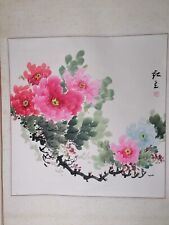 Contemporary chinese scroll for sale  LONDON