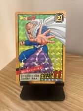 Carte dragon ball d'occasion  Miribel