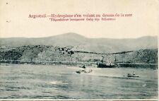 Carte postale greece d'occasion  Toulon-