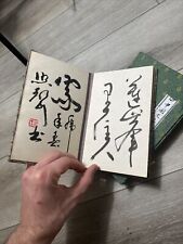 chinese calligraphy painting for sale  Reseda