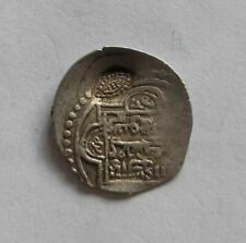 Belle monnaie médiévale d'occasion  Vals-près-le-Puy