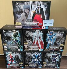 Juego de 7 figuras BANDAI Saint Cloth Myth EX God Warriors serie Asgard saint seiya, usado segunda mano  Embacar hacia Argentina