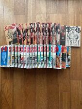 Shamo complete set for sale  Shipping to Ireland