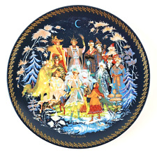 Russian palekh style for sale  Okemos