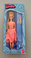 vintage barbie box for sale  EDINBURGH