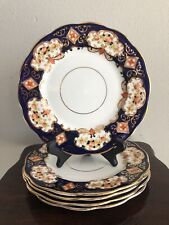 Royal Albert Derby Imari Set of 5 Salad Dessert 8” Plates for sale  Shipping to South Africa