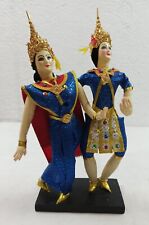 Poupées figurines traditionne d'occasion  Aubenas