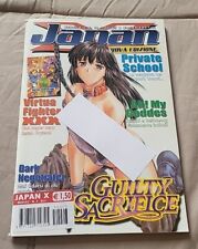 Japan anime manga usato  Modena