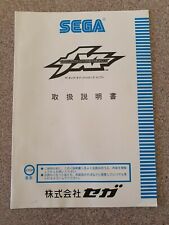 MANUAL DE JOGO ARCADE SEGA THE KING OF FIGHTERS XI comprar usado  Enviando para Brazil