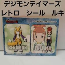 Luka Renamon Digimon Tamers Seal Retro Old Times Goods, usado comprar usado  Enviando para Brazil