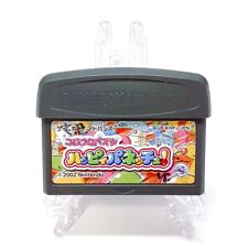 Koro Koro Puzzle Happy Panechu Gameboy Advance GBA Nintendo Japonia w bardzo dobrym stanie działa w pełni, używany na sprzedaż  Wysyłka do Poland