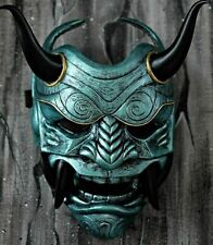 Halloween demone Oni hannya giapponese samurai Noh Kabuki \ maschera da diavolo latexhd usato  Spedire a Italy