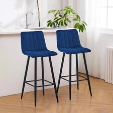 Velvet bar stools for sale  LONDON