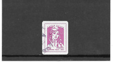 2015.marianne ciappa. timbre d'occasion  La Seyne-sur-Mer
