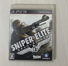 Sniper elite ps3 usato  Monopoli