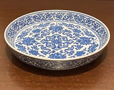 Chinese porcelain blue for sale  LONDON