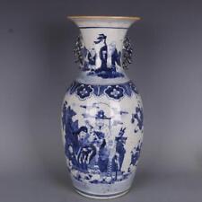 17.32 chinese porcelain d'occasion  Expédié en Belgium