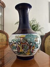 Raro vaso porcellana usato  Roma