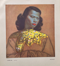 Vladimir Tretchikoff RARE "CHINESE GIRL"  PRINT for sale  Shipping to South Africa