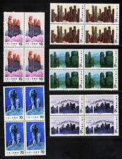 Blocos florestais de pedra Lunan ZAYIX 1981 China PRC 1711-1715 MNH T.64 100422X007M, usado comprar usado  Enviando para Brazil