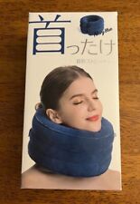 Neck traction stretcher for sale  New York