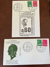 Entiers postaux 1985 d'occasion  Issy-les-Moulineaux