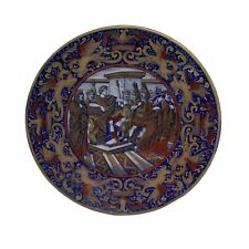 Italian lusterware ceramic d'occasion  Expédié en Belgium
