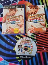 Hyper street fighter for sale  Ireland