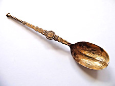 Vintage anointing spoon for sale  REDDITCH