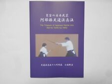 Espada táctica Abe-ha Tendo-ryu, bastón, kusarigama, antiguas artes marciales kobudo segunda mano  Embacar hacia Argentina