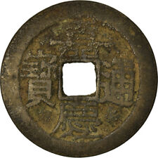873182 coin china d'occasion  Lille-