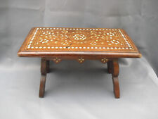 indian foot stool for sale  BIDEFORD