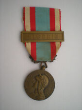 Médaille commémorative afriq d'occasion  Cuers