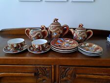 vintage porcelain tea sets for sale  YORK