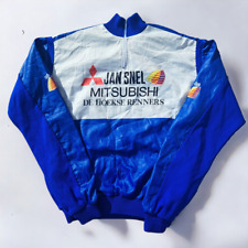 Mitsubishi giacca ciclismo usato  Baronissi