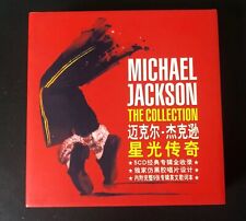 Michael Jackson THE COLLECCION China 1ª Edição Limitada CONJUNTO DE CAIXA 5 x CD 5CD, usado comprar usado  Enviando para Brazil