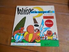 Vintage disque vinyle d'occasion  Attignat