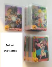 2003 Dragon Ball Morinaga Wafer choco Card conjunto completo parte 1 - 81/81 X2 comprar usado  Enviando para Brazil