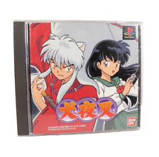 Inuyasha sony playstation d'occasion  Tours-