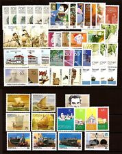 [9000] Portugal, Açores e Madeira 1990 MNH** Edição anual completa.(ver todas as fotos) comprar usado  Enviando para Brazil