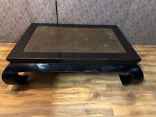 oriental coffee table for sale  DONCASTER